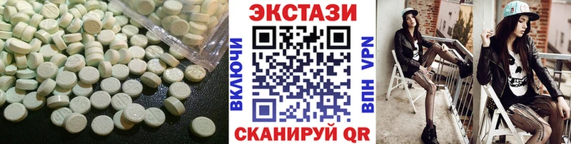 ЭКСТАЗИ бентли Александровск
