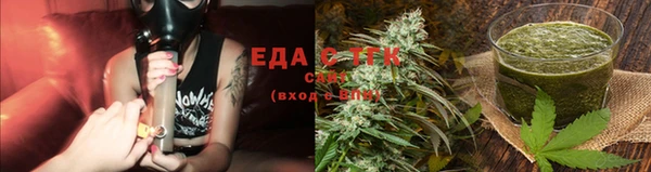 ECSTASY Абинск