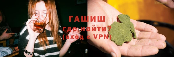 ECSTASY Абинск