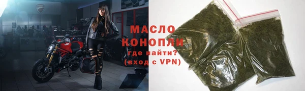 круглые Абаза