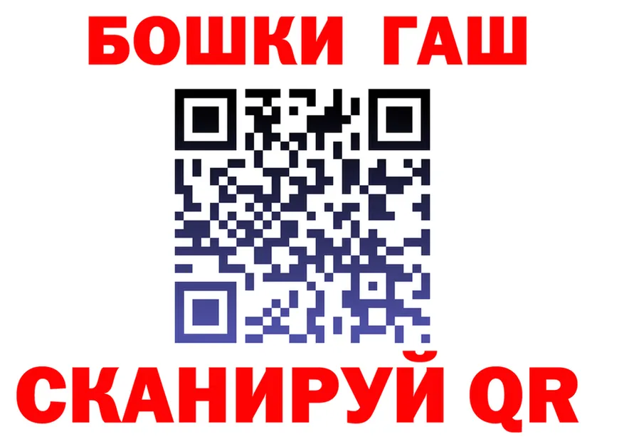 Alfa_PVP СК КРИС зеркало это блэк спрут Александровск